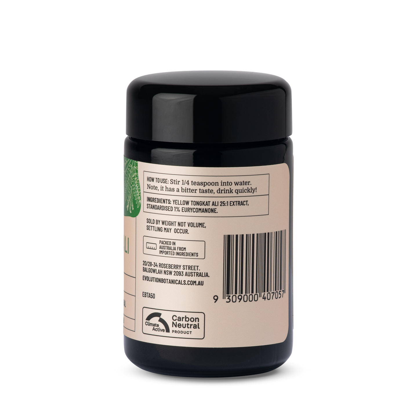 (Evolution Botanicals) Tongkat Ali Powder 50g
